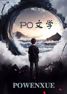 山蓝仙鹟雏鸟
